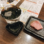 居酒屋 剛 - 