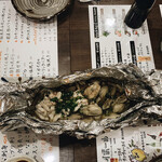 居酒屋 剛 - 