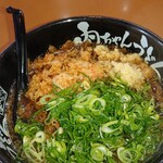 Niku Chan Udon - 