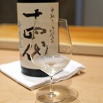 三谷 - 十四代　中取り純生　無濾過