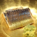 三谷 - トロ鰯