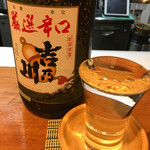 割烹・ろばた 和心 - 