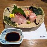 旅荘 かわぐち - カンパチ、鯛
