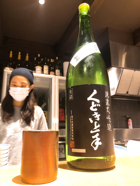 日本酒 弘大 ニホンシュ ヒロシダイ 新福島 居酒屋 食べログ 日本酒 弘大 ニホンシュ ヒロシダイ 新福島 居酒屋 食べログ
