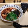 元祖パン麺　㋧本屋