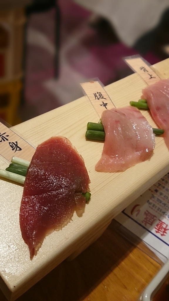 マグロパーラー - 札幌（ＪＲ）/魚介料理・海鮮料理 [食べログ] マグロパーラー (札幌（ＪＲ）/魚介料理・海鮮料理)