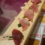 Maguro Para - 