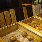 元祖パン麺　㋧本屋 - 