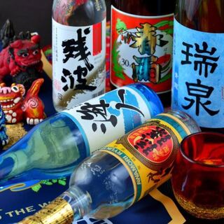 【ソムリエ在中】世界各国のワイン×泡盛