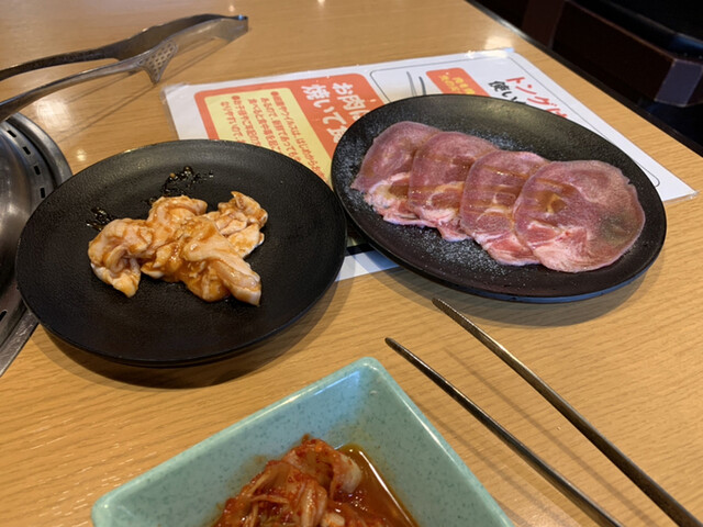 焼肉きんぐ 仙川店 仙川 焼肉 食べログ 焼肉きんぐ 仙川店 仙川 焼肉 食べログ