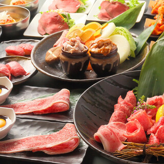 h E-Go Sendai Gyuu Yakiniku Sushi Tabe Houdai Niku Juu Hachi - 