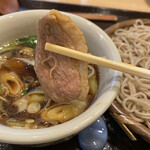 Soba Mangetsu - 