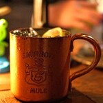 BAR TALISKER - Moscow Mule