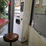 ラーメン二郎 - 