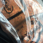 宮川唐がらし店 - 