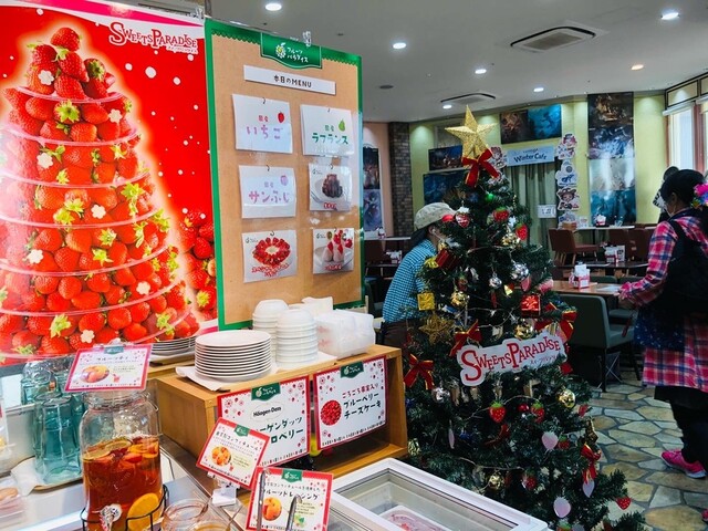 スイーツパラダイス エキスポシティ店 万博記念公園 バイキング 食べログ スイーツパラダイス エキスポシティ店 万博記念公園 バイキング 食べログ