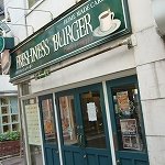 フレッシュネスバーガー - フレッシュネスバーガー