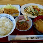 新潟米山食堂 - ６５０円です。