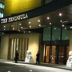 The Peninsula Tokyo The Lobby - エントランス全景