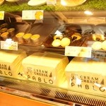 焼きたてチーズタルト専門店PABLO - 