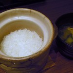 木花　－konohana－ - 炊きたてご飯