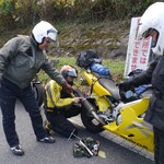 民宿 鈴せい - トラブル発生(ФωФ)
