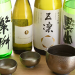 Kushiage Shubou Remon - 日本酒