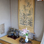 Tanaka Ryokan - 