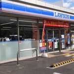 LAWSON - 外観写真: