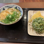 Marugame Seimen - 