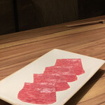 焼肉うしごろ - 