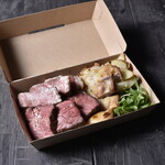 Assorted beef, pork, and chicken meat 500g