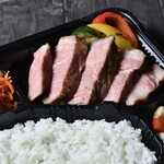 Thick-sliced roast pork Bento (boxed lunch)