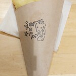 Suteppinnkafe - アボカドツナレタス・５４０円