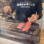 備長和串 いこる - 