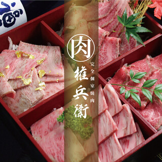 三宮でおすすめの美味しい居酒屋をご紹介 食べログ 三宮でおすすめの美味しい居酒屋をご紹介 食べログ