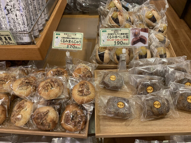 おいしい山形プラザ 銀座一丁目 その他 食べログ おいしい山形プラザ 銀座一丁目 その他 食べログ