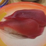 Sushi Edo - マグロ