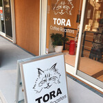 Tora kohi rosutazu - 