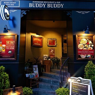 BUDDY BUDDY - 
