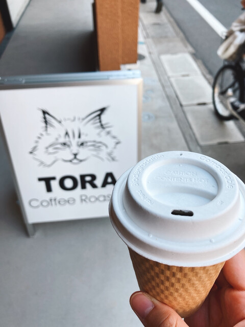 コーヒー TORA 閉店】トラ コーヒー ロースターズ （TORA Coffee Roasters