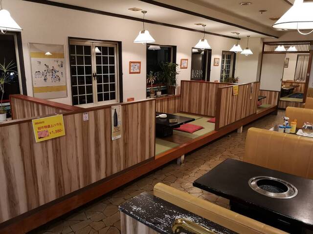 焼肉アリラン園 真岡 焼肉 食べログ 焼肉アリラン園 真岡 焼肉 食べログ