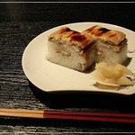 築地青空三代目 hafu - 