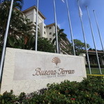 ザ・ブセナテラス - 