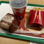 McDonald's - 