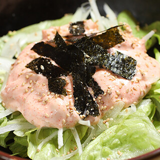 Our famous "Chicken Mentaiko Mazemaze Salad" has a taste that hasn't changed since we first opened!