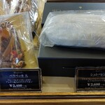 レタンプリュス - ベラベッカも食べてみたいです
      シュトーレンはカルダモンが入ってるか分かる人がいなかったので買いませんでした