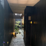 神楽坂 石かわ - 