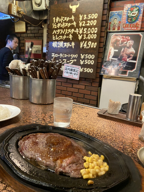 ステーキハウス リベラ 目黒店 学芸大学 ステーキ 食べログ