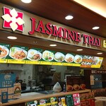 JASMINE THAI Express - 外観